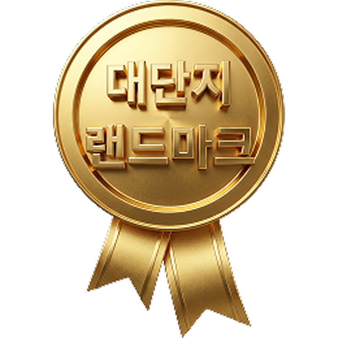 도안자이 센텀리체